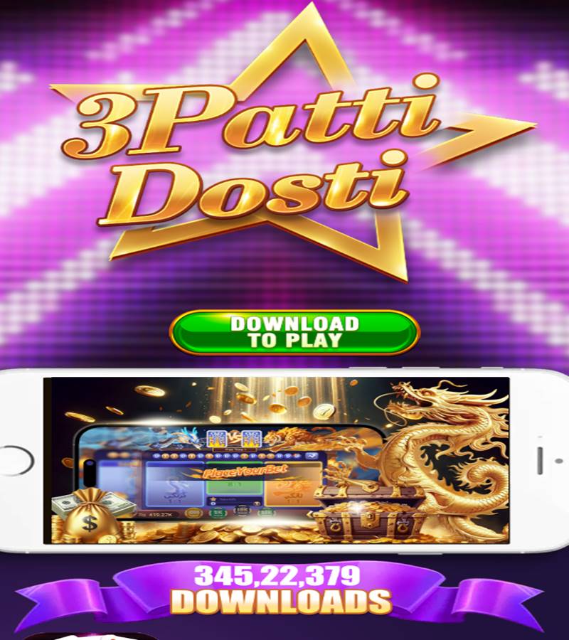 3Patti Dosti game screenshot