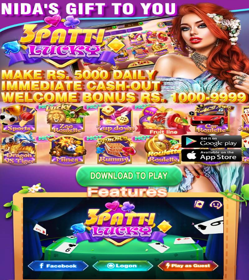 3Patti Lucky game screenshot