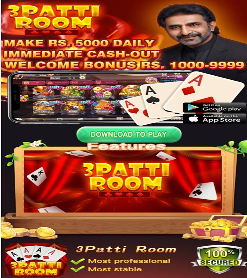 3Patti Room game screenshot
