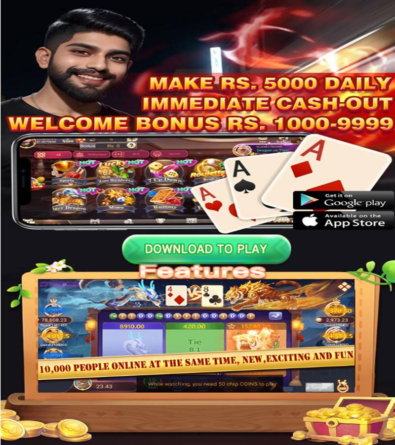 3Patti World game screenshot